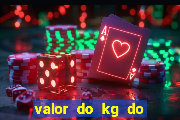 valor do kg do lacre de latinha